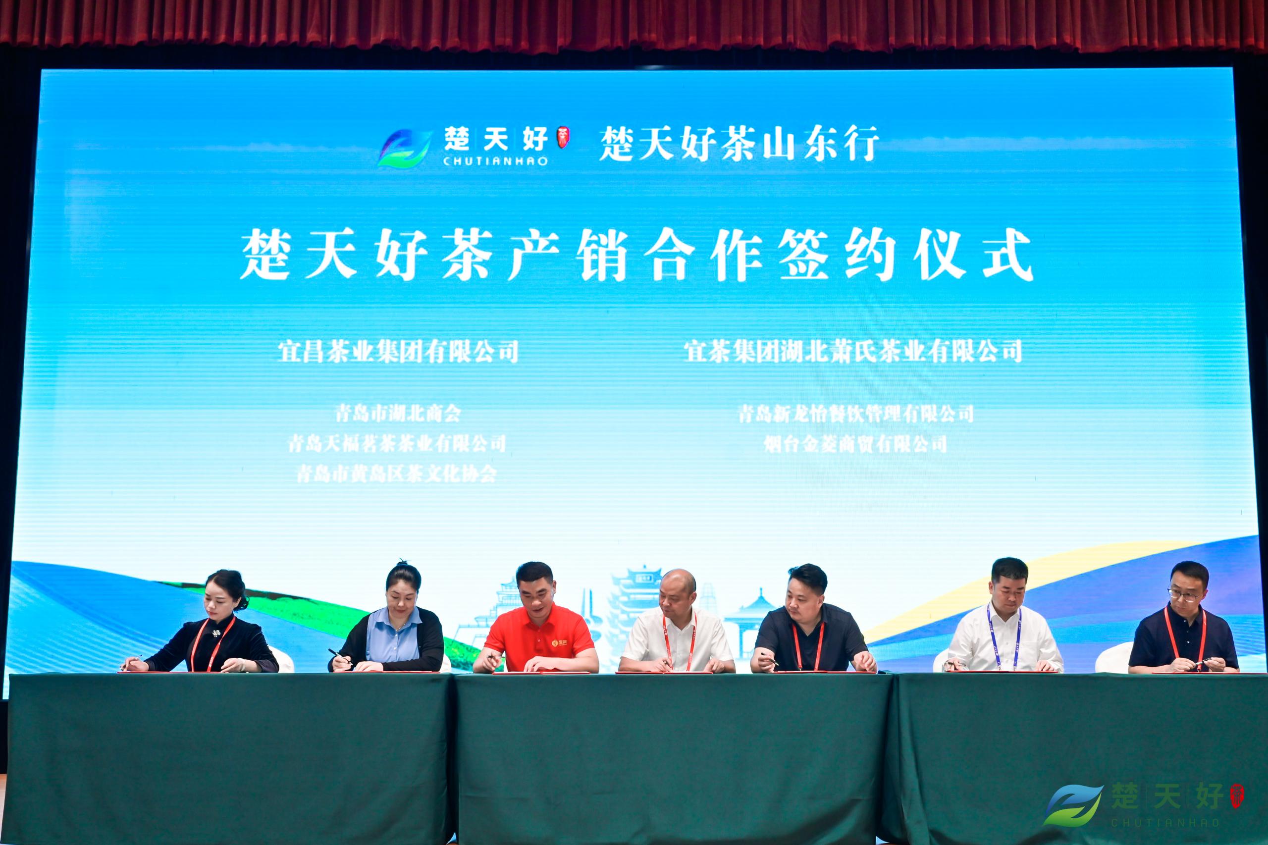 2  0918 ：现场签约.jpg